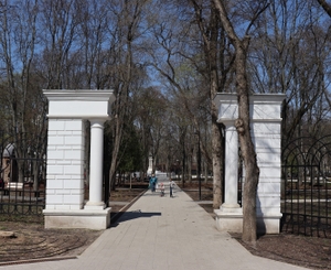 Вход в парк со стороны Чайковского