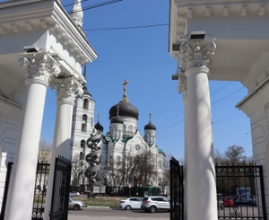 Вид на Первомайский сад