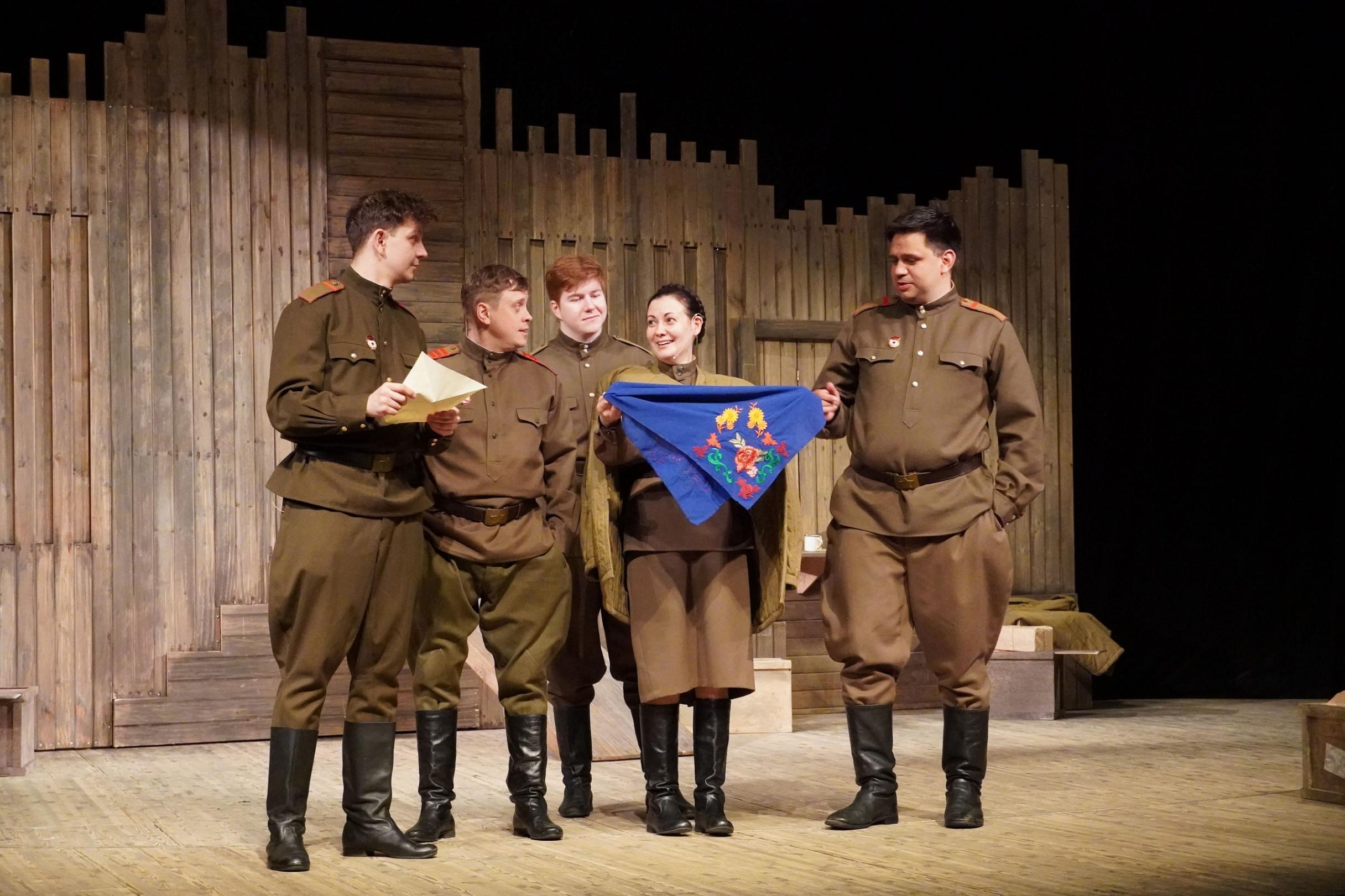 Синий платочек тюз пермь. Бахарев тюз. Синий платочек пермь спектакль пермский тюз. Тюз спектакль синий платочек. Синий платочек тюз пермь.