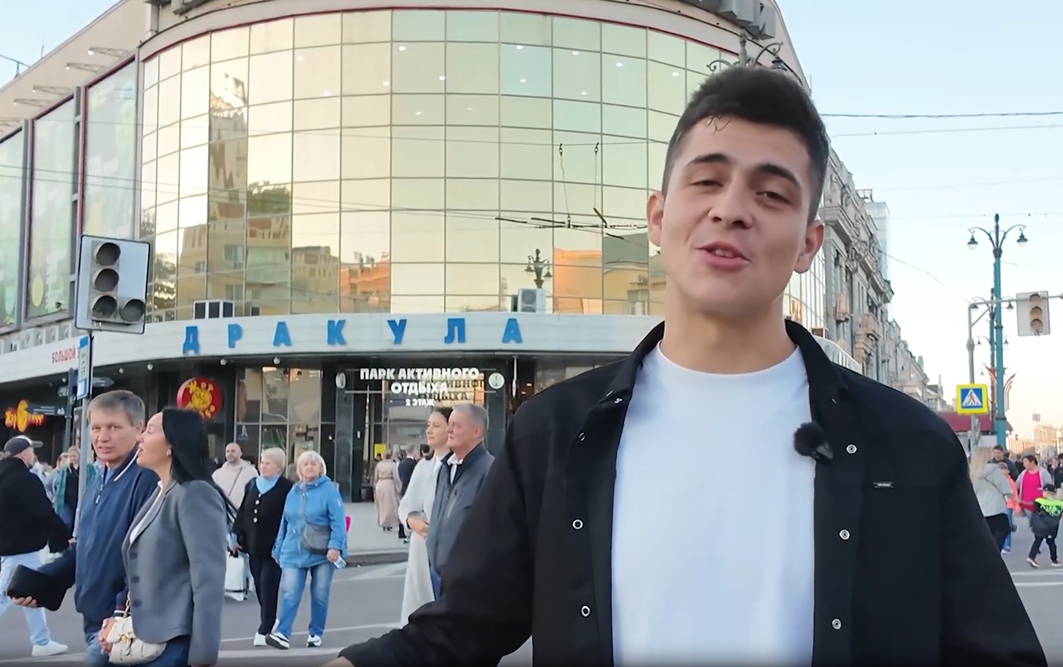 День города.jpg