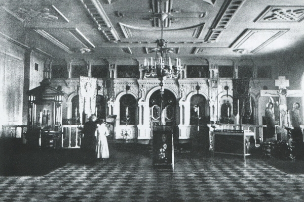 Домовая церковь в приюте